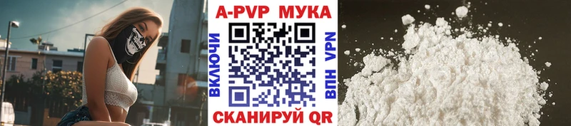 Хочу наркоту Тара COCAIN  Амфетамин  A PVP  Канабис  Гашиш  МЕФ 