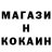КЕТАМИН VHQ Chuligan