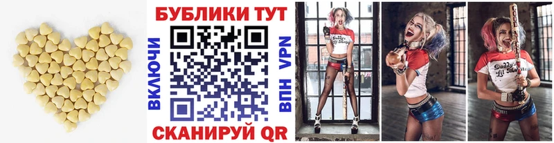 OMG маркетплейс Тара Экстази VHQ