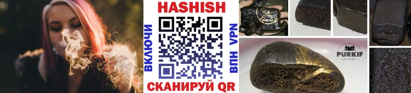 закладки  Тара  даркнет состав  ГАШИШ ice o lator 