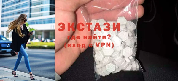 мет Алексин