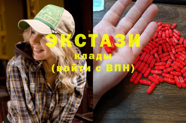 Альфа ПВП Алексеевка