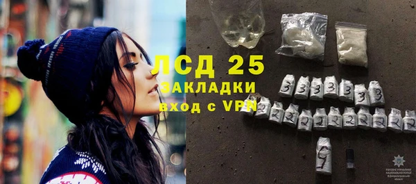 стаф Сатка