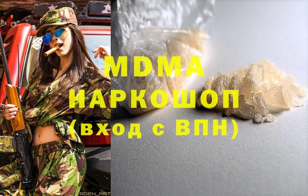 Альфа ПВП Алексеевка
