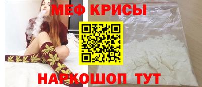кокаин премиум Пугачёв