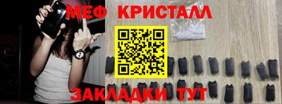 кокаин премиум Пугачёв