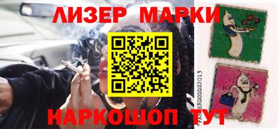 кокаин премиум Пугачёв