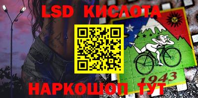 амфетамин Пушкино