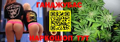 кокаин премиум Пугачёв