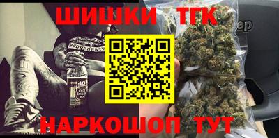 кокаин премиум Пугачёв