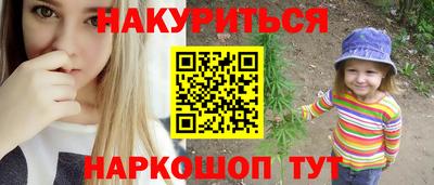 COCAINE Пыть-Ях