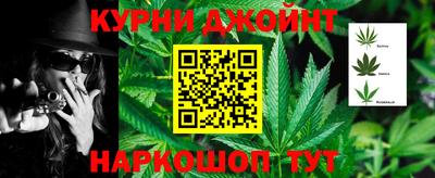 амфетамин Пушкино