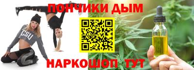 COCAINE Пыть-Ях