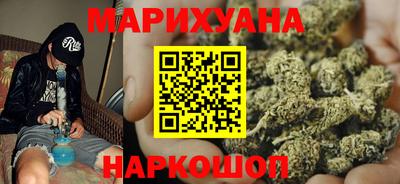 MDMA Рязань