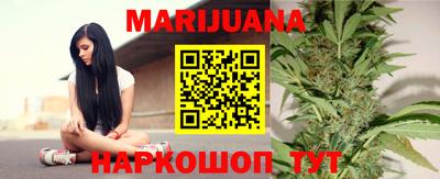 крисы Рыбинск
