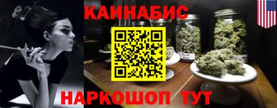 амфетамин Пушкино