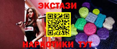 COCAINE Пыть-Ях