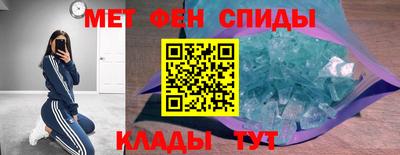кокаин премиум Пугачёв