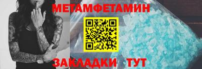 COCAINE Пыть-Ях