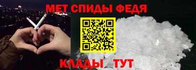 COCAINE Пыть-Ях