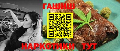 прущая мука Рузаевка