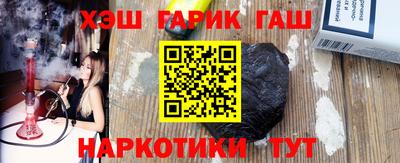 MDMA Рязань