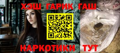COCAINE Пыть-Ях