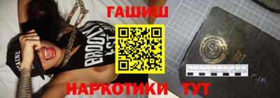 кокаин премиум Пугачёв