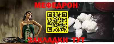 амфетамин Пушкино