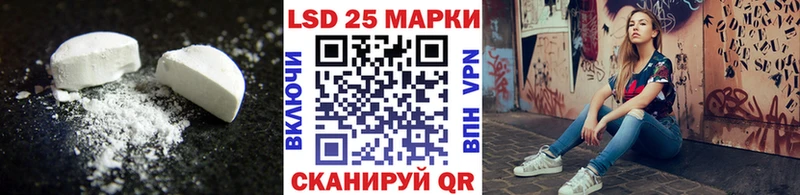 нарко площадка клад  OMG маркетплейс  Тара  ЛСД экстази ecstasy 