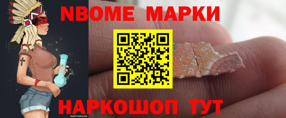 ЛСД экстази кислота  Вход с VPN  Тара  ЛСД экстази кислота 
