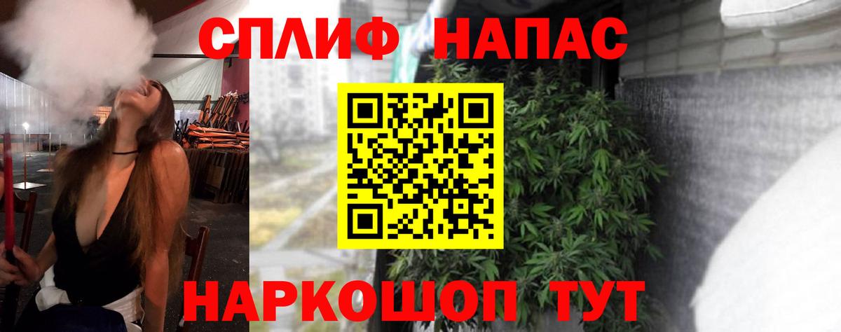 Шишки марихуана OG Kush  Вход с VPN  Каннабис марихуана  Тара  Канабис индика 